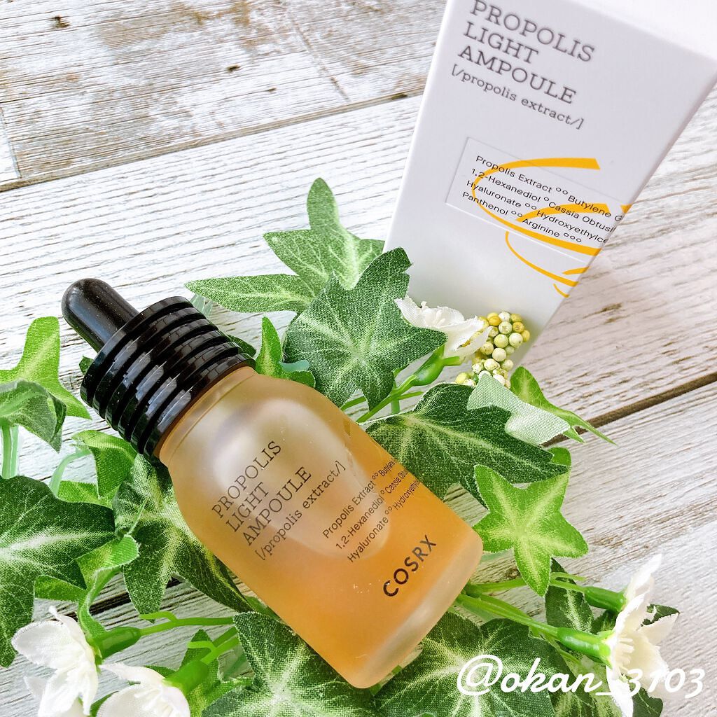 フルフィットプロポリスライトアンプル/COSRX/美容液を使ったクチコミ(3枚目)