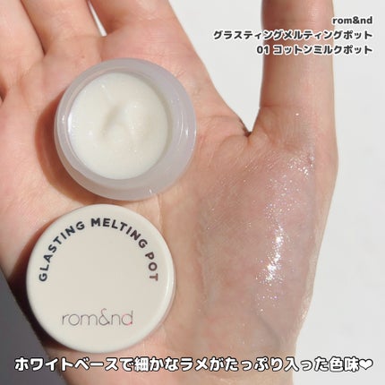 リップケア バーム/キュレル/リップバームを使ったクチコミ(4枚目)