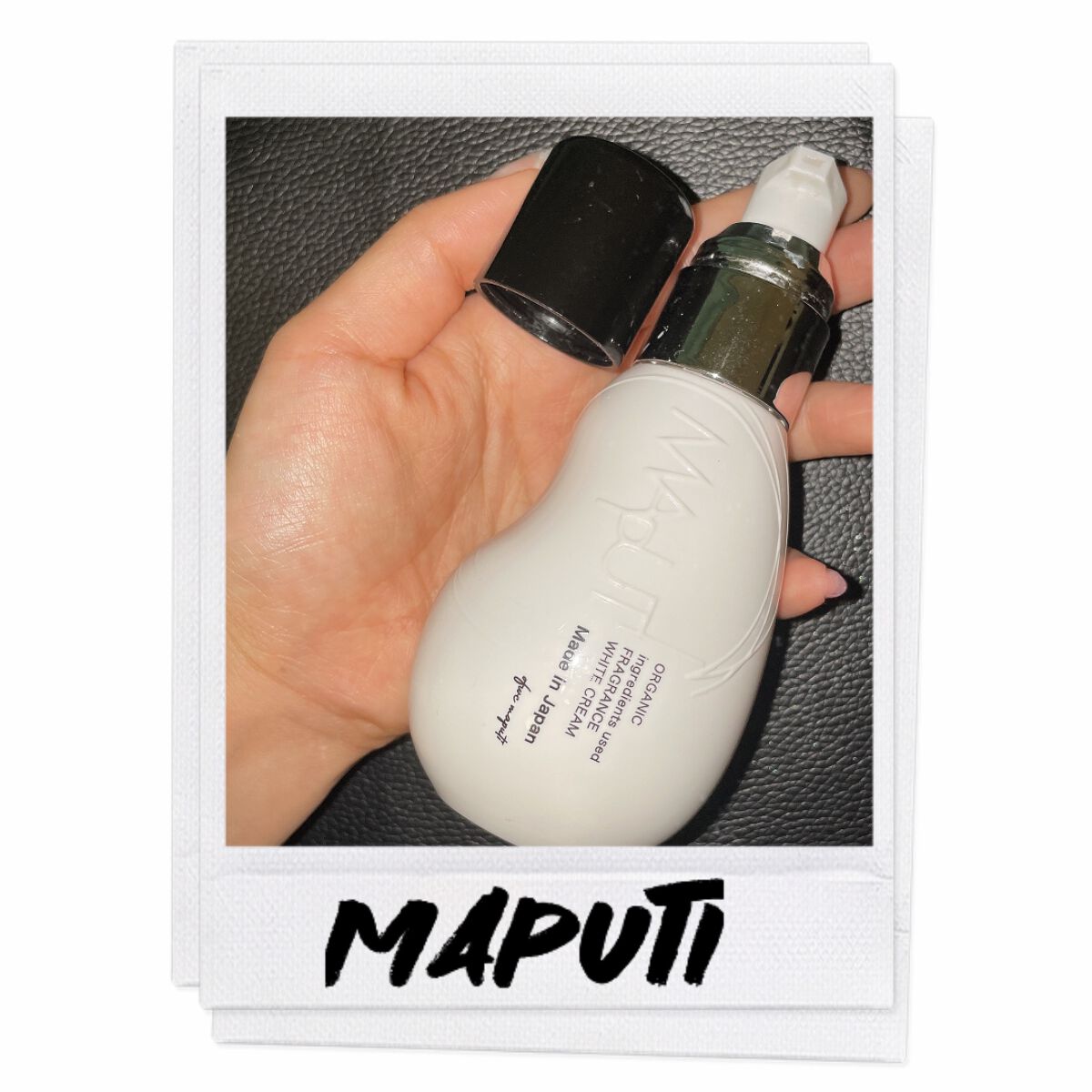 オーガニックフレグランスホワイトクリーム/MAPUTI/デリケートゾーンケアを使ったクチコミ(1枚目)