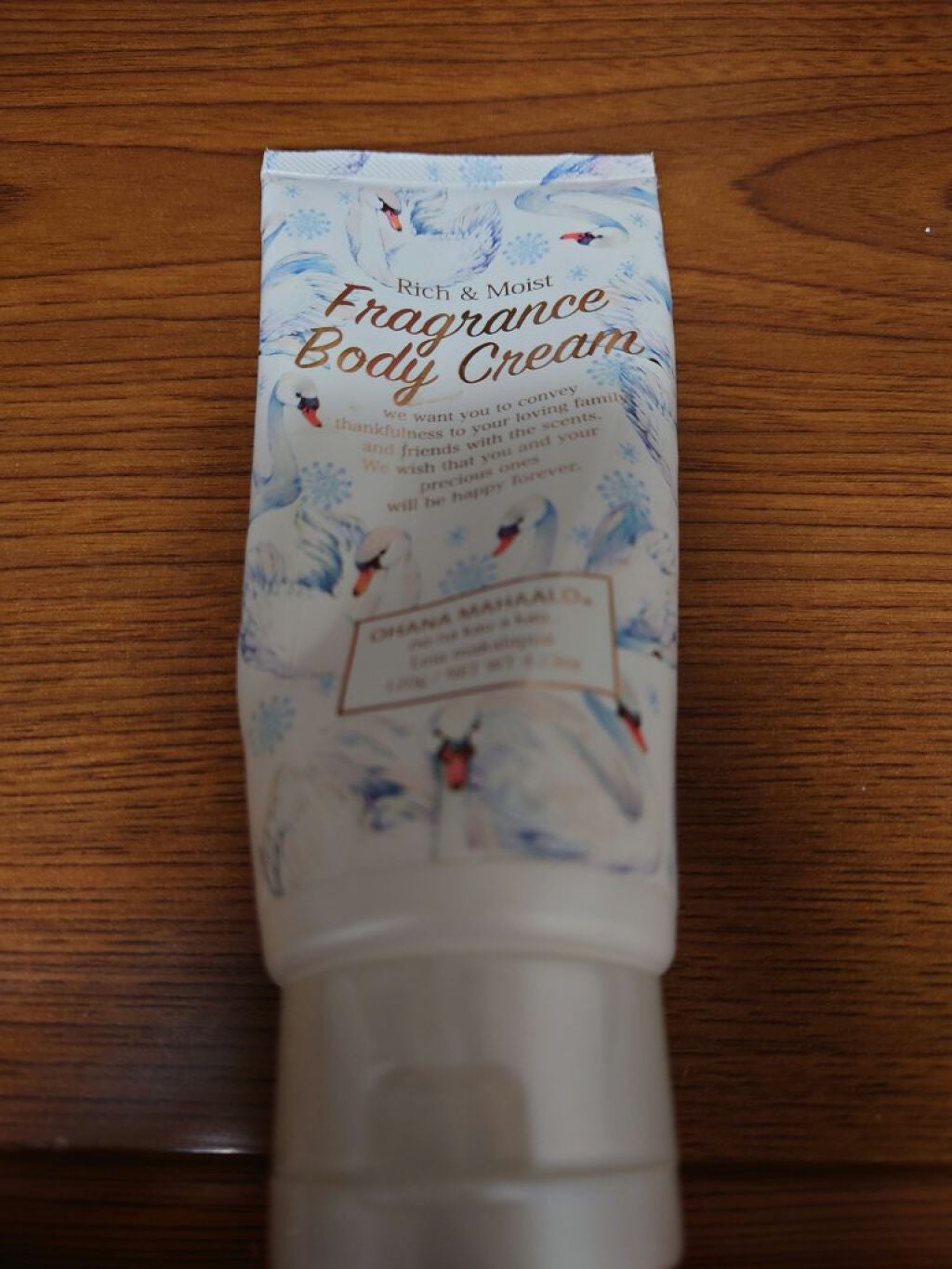 オハナ・マハロ フレグランス ボディクリーム <レイア マカラプア>/OHANA MAHAALO/ボディクリームを使ったクチコミ(1枚目)