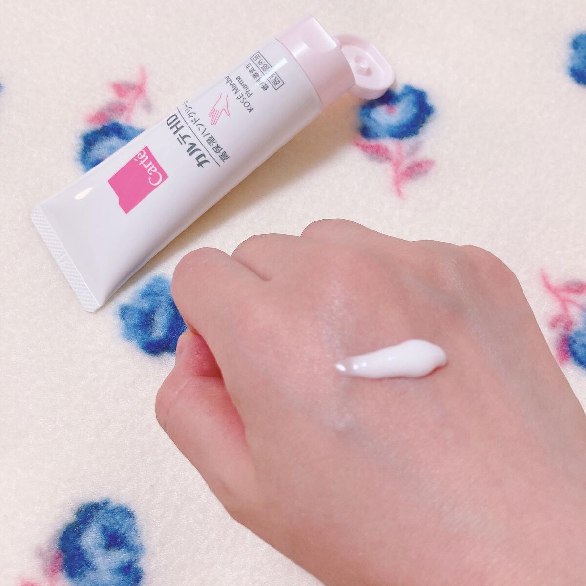 モイスチュア ハンドクリーム/カルテHD/ハンドクリームを使ったクチコミ(6枚目)