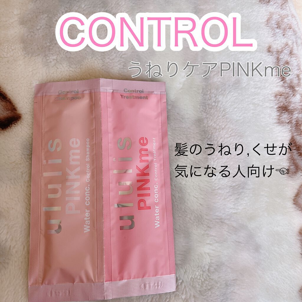 ウォーターコンク モイスト シャンプー（桜ver.)/ヘアトリートメント(桜ver.)/ululis/市販シャンプーを使ったクチコミ（2枚目）