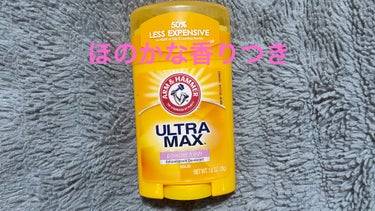 Ultra Max/Arm & Hammer/デオドラント・制汗剤を使ったクチコミ（1枚目）