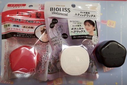 ヘアキープ和草スティック(ナチュラル)/いち髪/ヘアバームを使ったクチコミ(2枚目)
