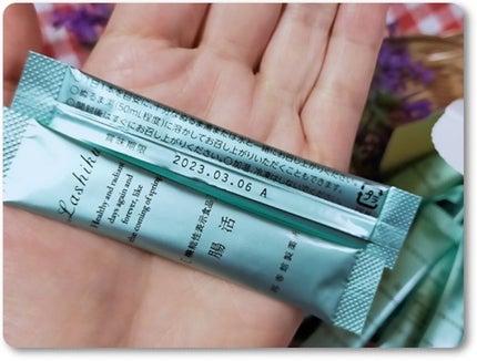 腸活/Lashiku/健康サプリメントを使ったクチコミ(2枚目)