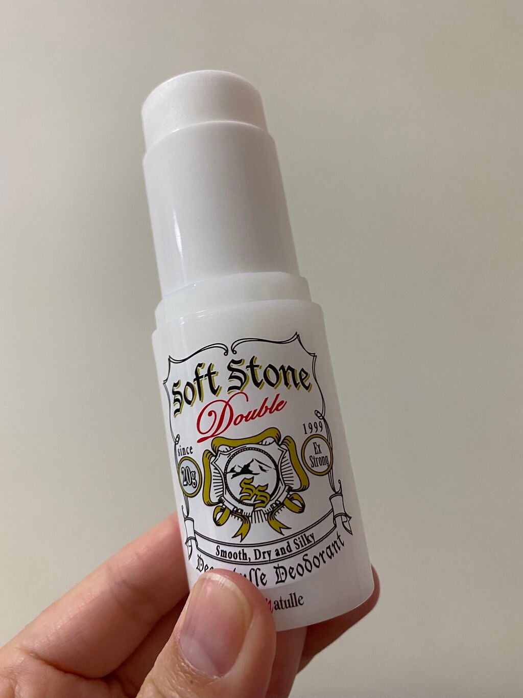 è¬çšãœããã¹ããŒã³ïŒ·/ããªããã¥ã¬/ããªãã©ã³ãã»å¶æ±å€ã䜿ã£ãã¯ãã³ãïŒ2æç®ïŒ