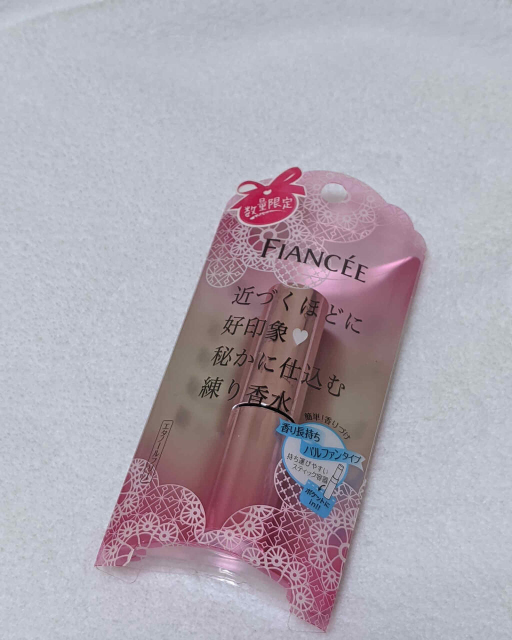 パルファンラスティングスティック ピュアシャンプー/フィアンセ/香水(その他)を使ったクチコミ（1枚目）