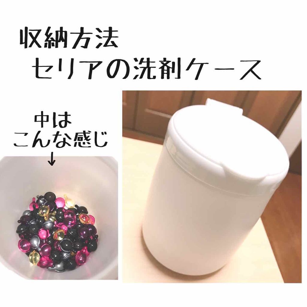 ヘアーオイル【トリートメント】/ellips/ヘアオイルを使ったクチコミ（3枚目）