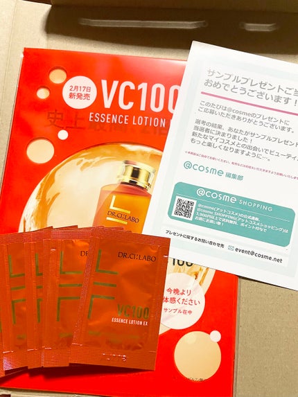 VC100エッセンスローション EX/ドクターシーラボⓇ/化粧水を使ったクチコミ(1枚目)