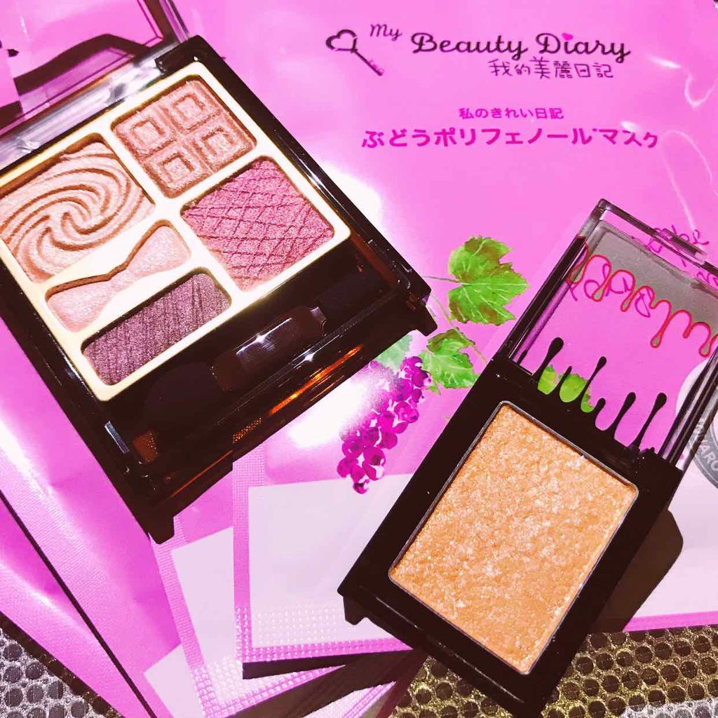 我的美麗日記（私のきれい日記） ぶどうポリフェノールマスク/我的美麗日記/シートマスク・パックを使ったクチコミ（1枚目）