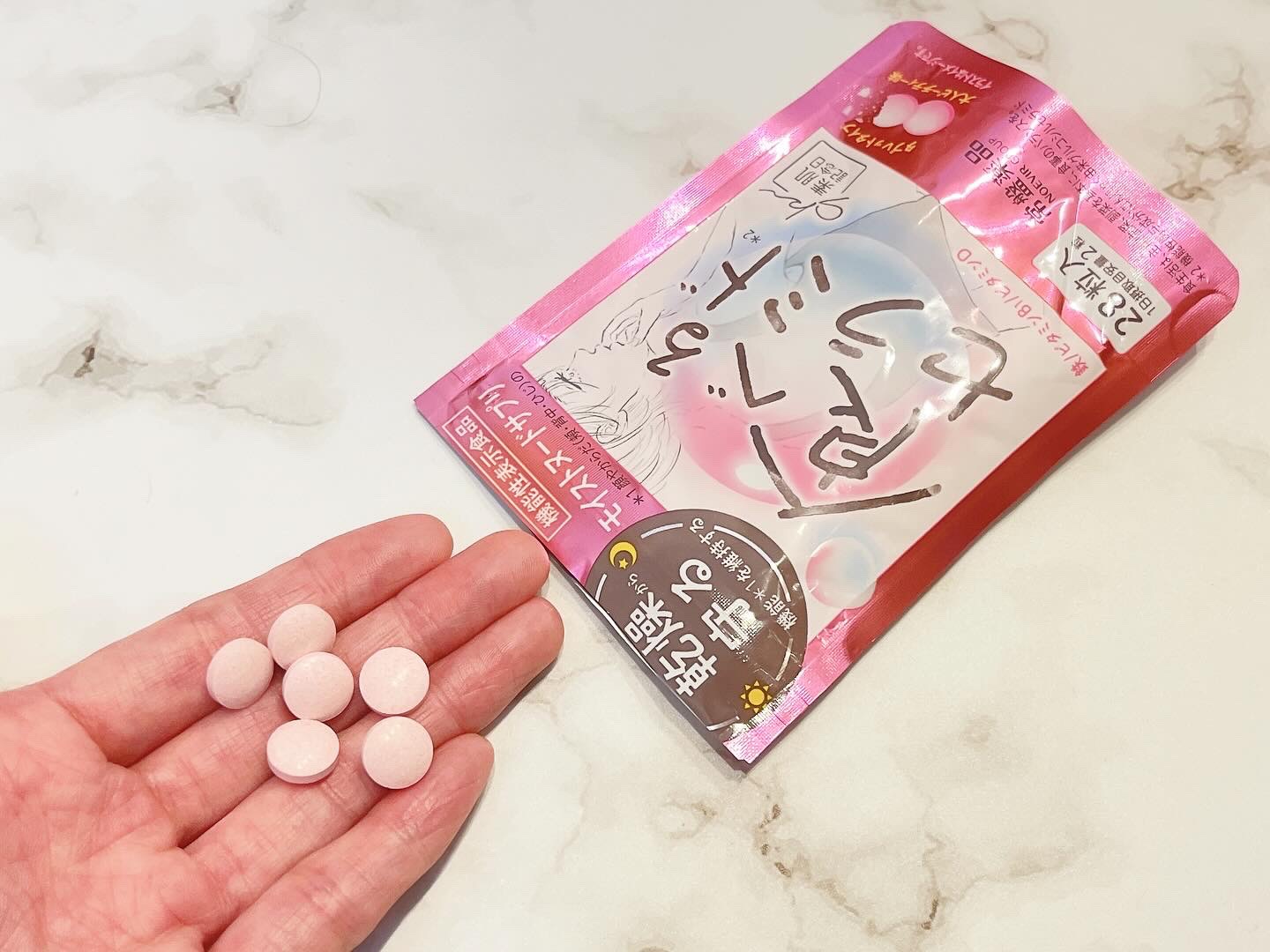 素肌記念日　モイストヌードサプリ〔機能性表示食品〕 /素肌記念日/美容サプリメントを使ったクチコミ（2枚目）