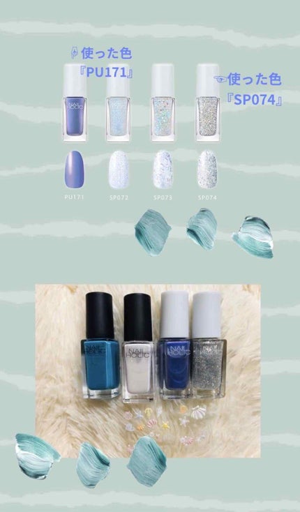 ネイルホリック Ethnic color BL912/ネイルホリック/マニキュアを使ったクチコミ(3枚目)