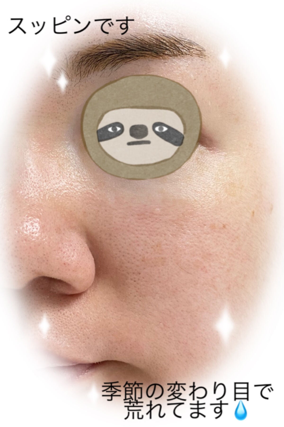 ルミナスルナパクト/キャンメイク/ファンデーションを使ったクチコミ(4枚目)