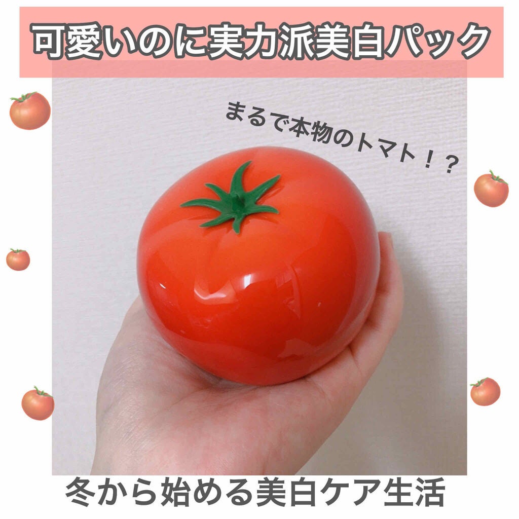 トマトックス マジックホワイトマッサージパック/TONYMOLY/洗い流すパック・マスクを使ったクチコミ(1枚目)