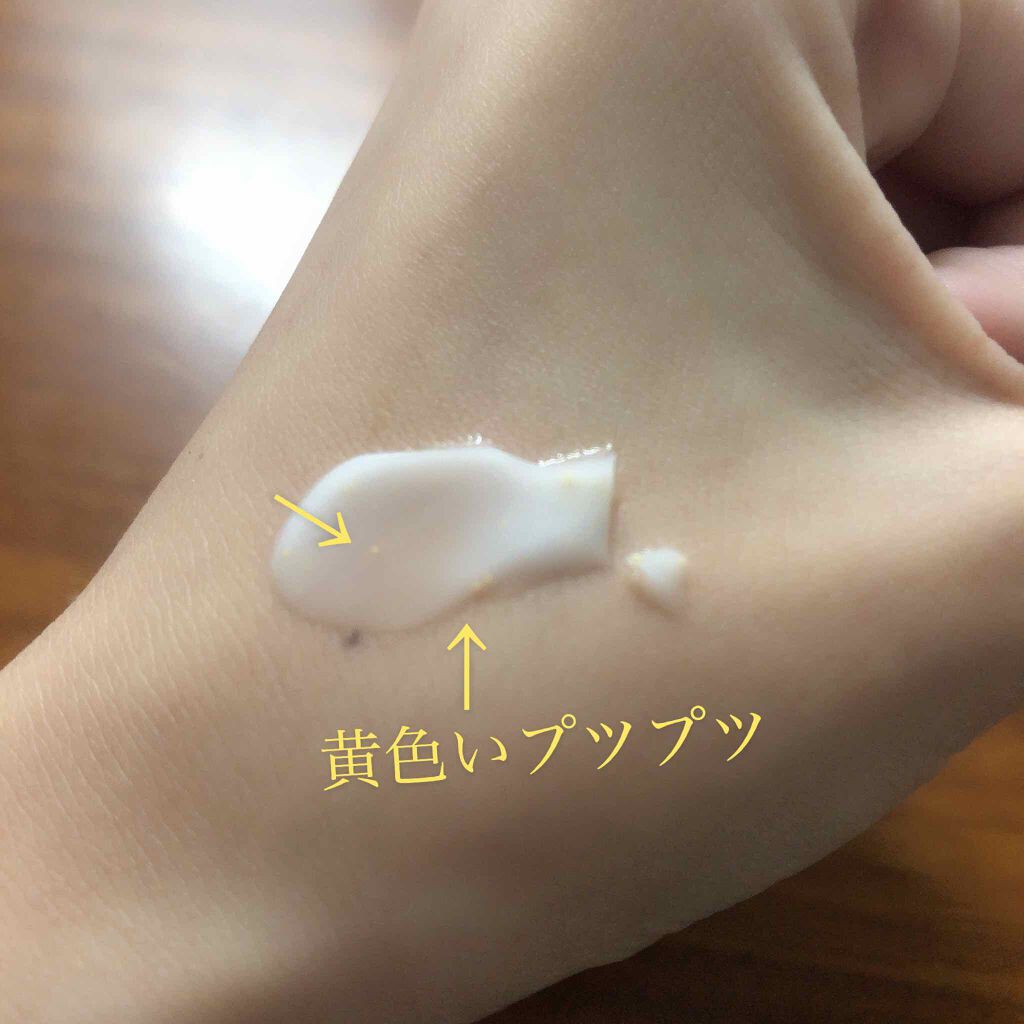 ハンドマッサージエッセンス/Papilio/ハンドクリームを使ったクチコミ(2枚目)