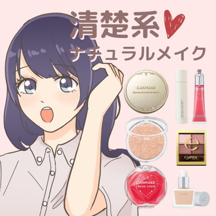 RMK リクイドファンデーション/RMK/リキッドファンデーションを使ったクチコミ(1枚目)