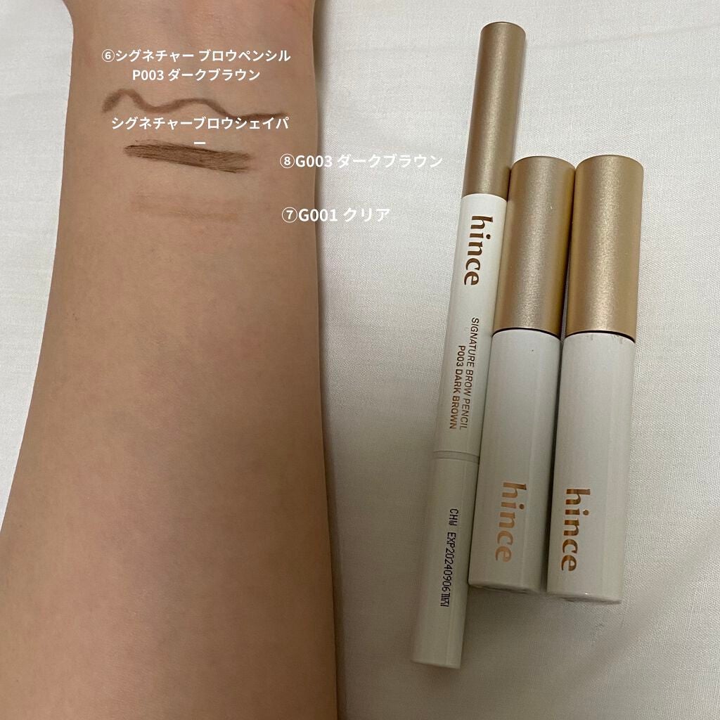 ニューデップスアイシャドウ/hince/単色アイシャドウを使ったクチコミ(8枚目)