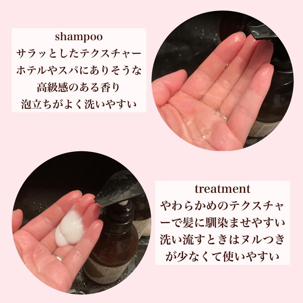 ゆっちゃん☆フォロバ on LIPS 「ALGANSPAのシャンプー&トリートメント✨•**•**•*..」(3枚目)