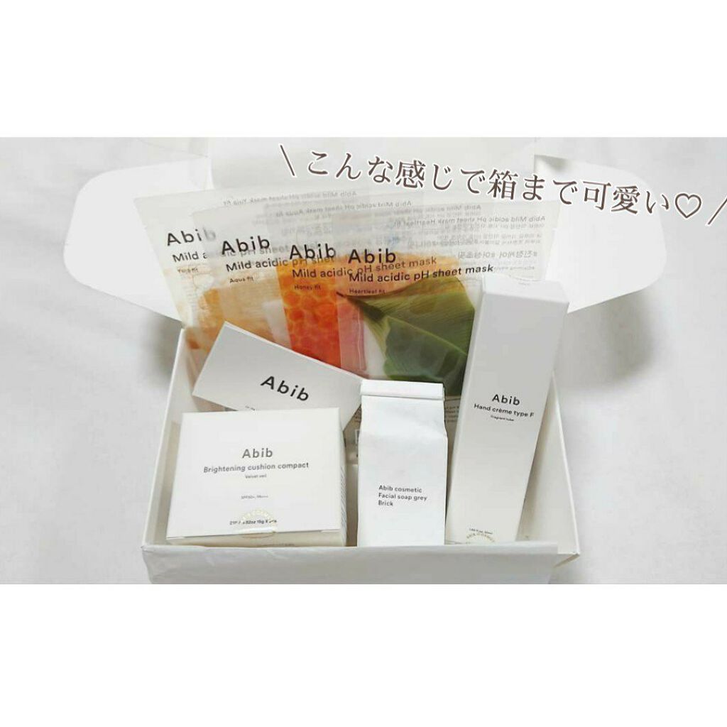 Qoo10 福袋/Qoo10/メイクアップキットを使ったクチコミ(2枚目)