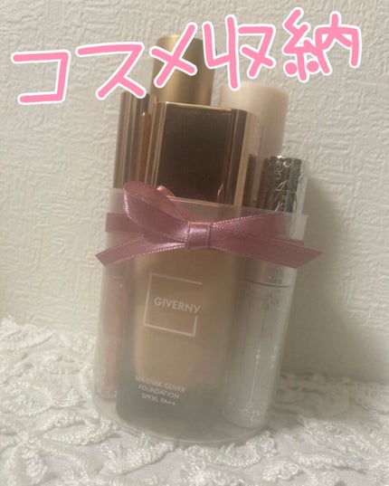 Saya on LIPS 「簡単手作りコスメ収納♡手作りって程でもないですが、家にある物で..」(1枚目)