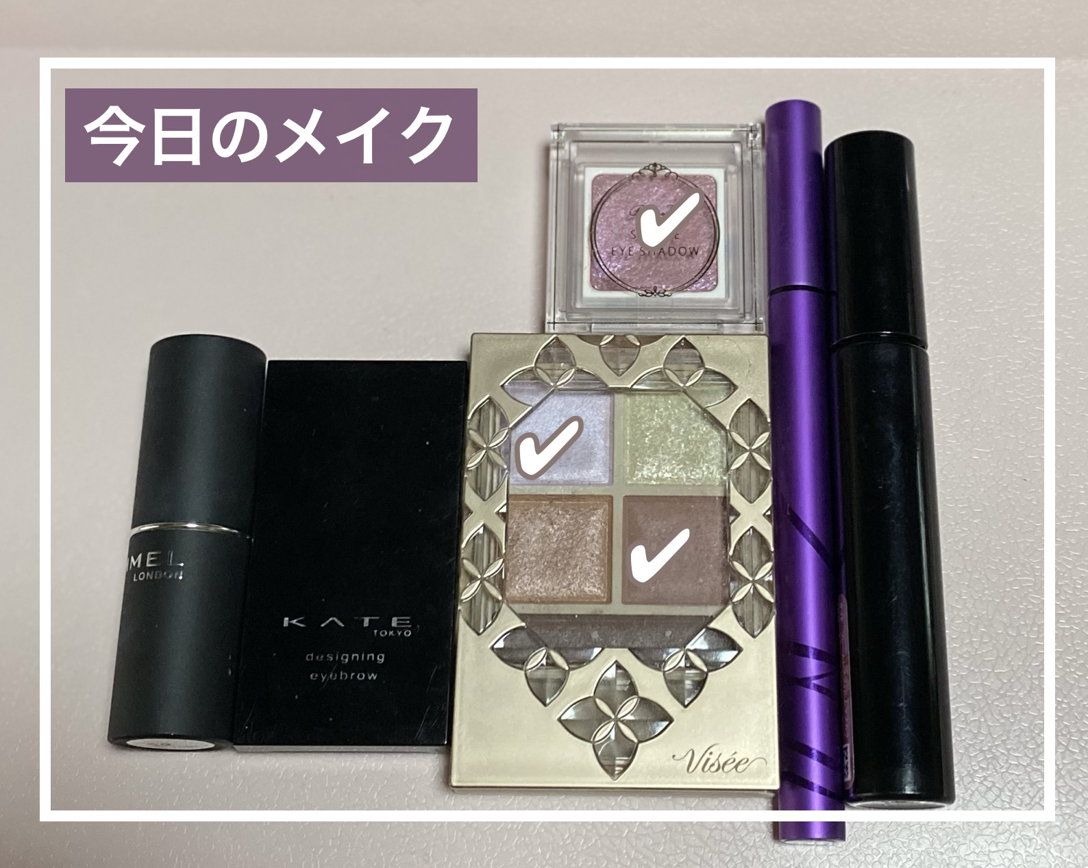 ケイト デザイニングアイブロウ3D/KATE/パウダーアイブロウを使ったクチコミ（1枚目）