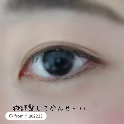 アイトーク/アイトーク/二重まぶた用アイテムを使ったクチコミ(5枚目)