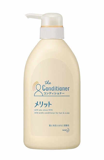 コンディショナー ポンプ 480ml