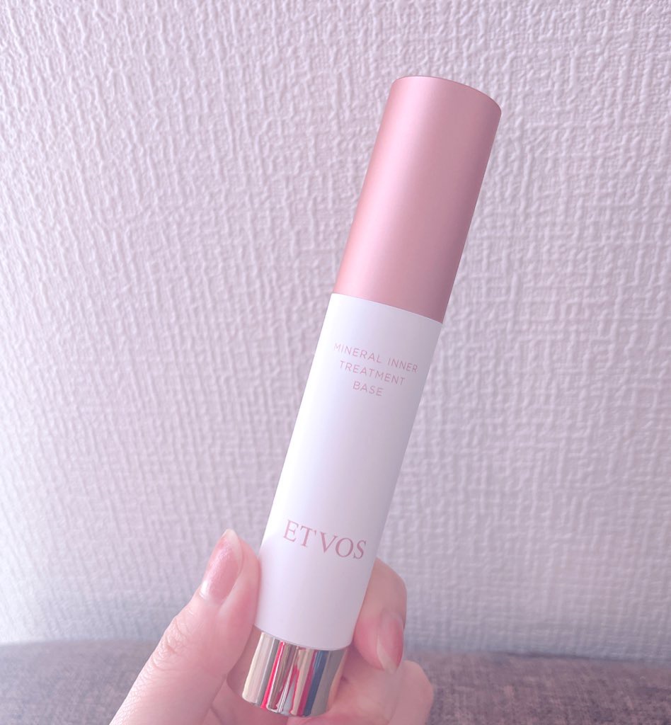 ミネラルインナートリートメントベース/エトヴォス/化粧下地を使ったクチコミ（1枚目）