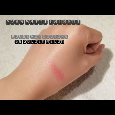 <旧>ルージュ ピュールクチュール/YVES SAINT LAURENT BEAUTE/口紅を使ったクチコミ（3枚目）