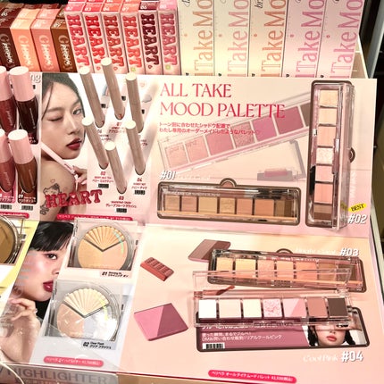 ãœããð¶ãã©ããâ on LIPS ããã³ã³ã¹ãã§ã¹ãã£ãã«2024awåéå¬ïŒä»åããšã£ãŠã楜ãã..ãïŒ8æç®ïŒ