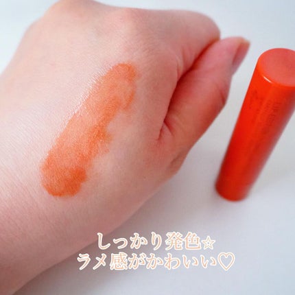 エテュセ リップエディション(プランパー)リッチスタイル/ヘルシースタイル/ettusais/リップケアを使ったクチコミ(2枚目)