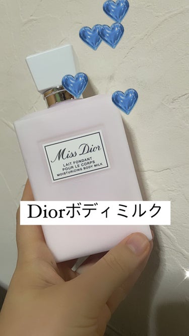 ミス ディオール ボディ ミルク/Dior/ボディミルクを使ったクチコミ（1枚目）