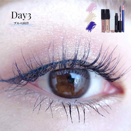 カレンデュラアイシャドウリキッド/SHIRO/リキッドアイシャドウを使ったクチコミ(10枚目)