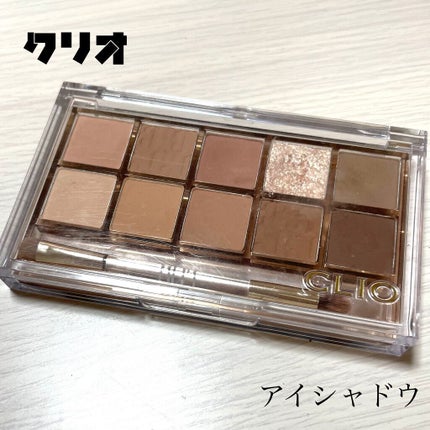 プロ アイ パレット/CLIO/アイシャドウパレットを使ったクチコミ(1枚目)