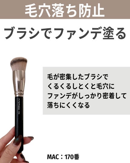 バブリズム on LIPS 「アイテムのレビューはブログで🙌🏽#毛穴#毛穴落ち #毛穴ケア#..」(7枚目)