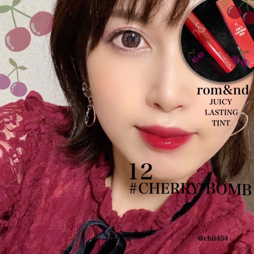 ジューシーラスティングティント/rom&nd/リップティントを使ったクチコミ(1枚目)