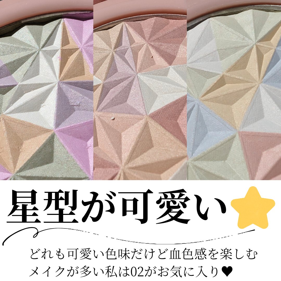 トーンアップフェイスパウダー 03/Kirei&co./プレストパウダーを使ったクチコミ（3枚目）