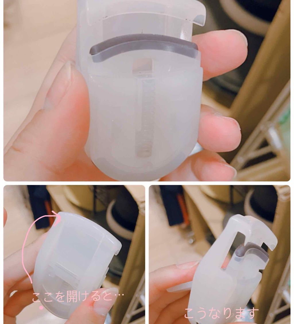 携帯用アイラッシュカーラー/無印良品/ビューラーを使ったクチコミ(1枚目)