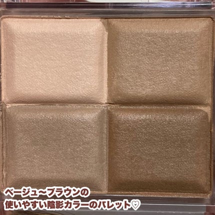 ミックスカラーチークN/CEZANNE/パウダーチークを使ったクチコミ(3枚目)
