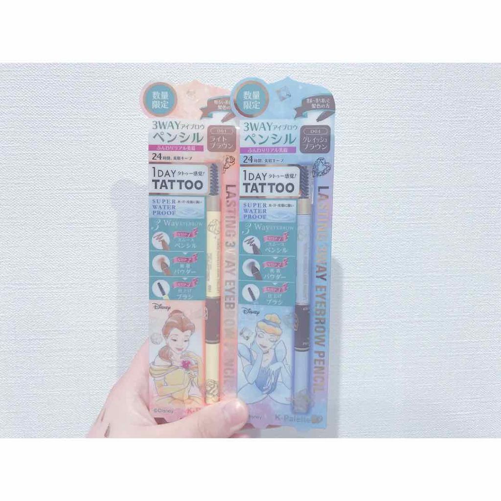 モテマスカラ リペア Base(カール下地)/UZU BY FLOWFUSHI/マスカラ下地を使ったクチコミ（1枚目）