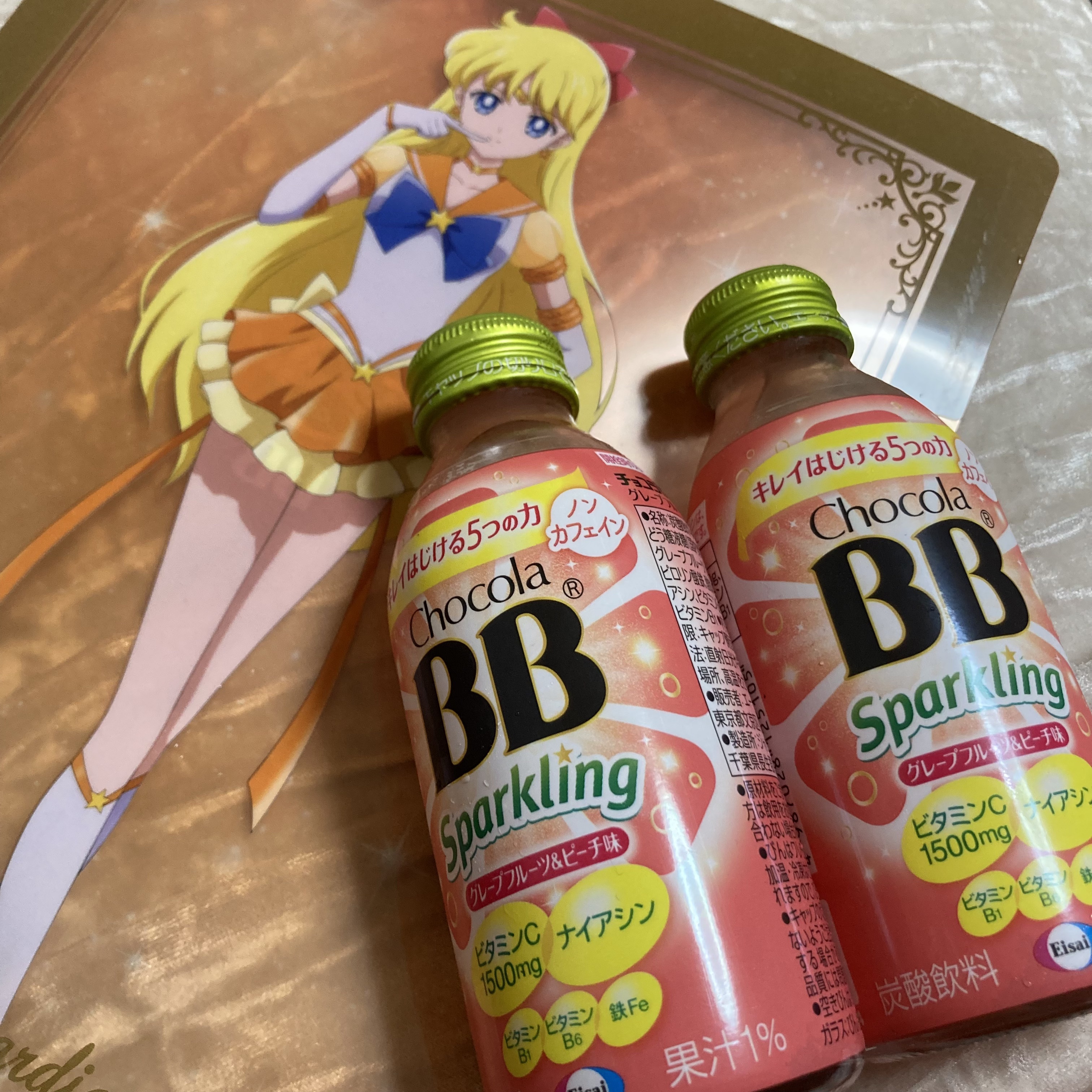 チョコラBBスパークリング/チョコラBB/美容ドリンクを使ったクチコミ（2枚目）