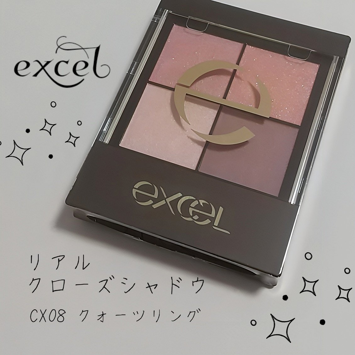 リアルクローズシャドウ/excel/アイシャドウパレットを使ったクチコミ（2枚目）