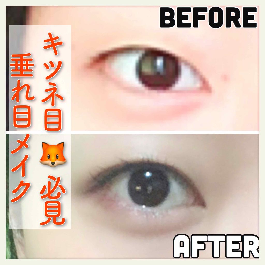 ショコラスウィート アイズ/リンメル ロンドン/アイシャドウパレットを使ったクチコミ（1枚目）