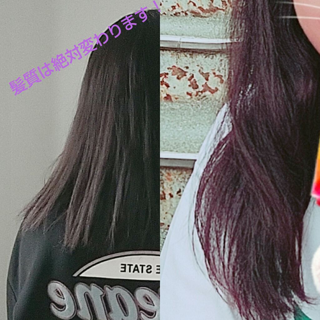 EXディープモイスト ヘアオイル3.0/&honey/ヘアオイルを使ったクチコミ（1枚目）