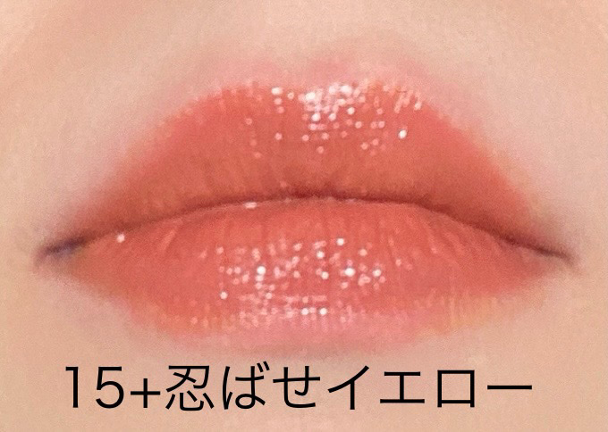 ケイト リップモンスター/KATE/口紅を使ったクチコミ（3枚目）