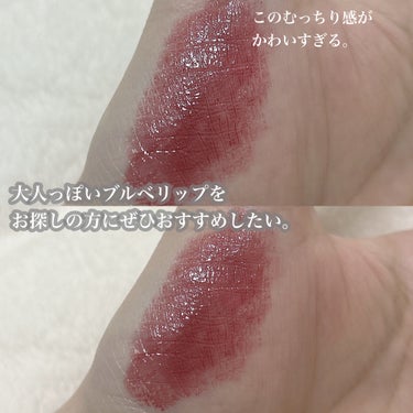 モイスチャー リッチ リップスティック 10 焦紅 -KOGAREAKA/SUQQU/口紅の画像