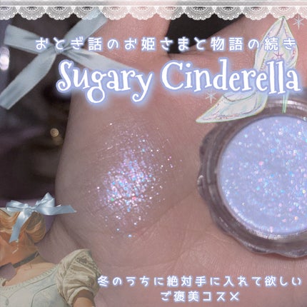 ジルスチュアート エターナル アイビジュー/JILL STUART/ジェル・クリームアイシャドウを使ったクチコミ(1枚目)