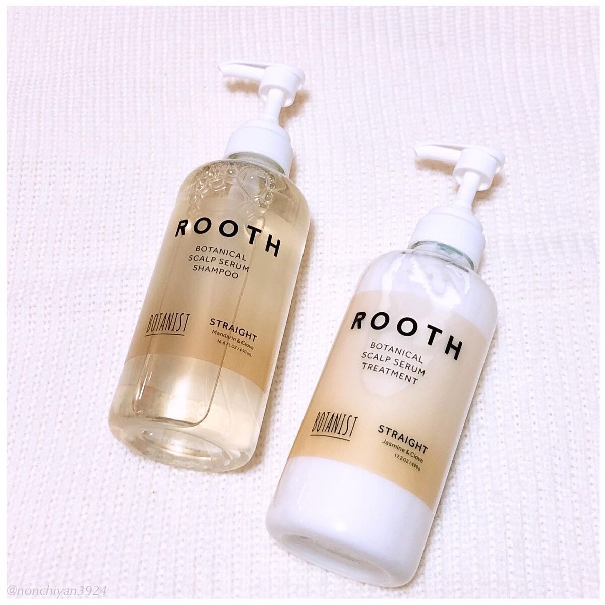 ルース ボタニカルスカルプセラム シャンプー・トリートメント（ストレート）/BOTANIST/市販シャンプーを使ったクチコミ（1枚目）