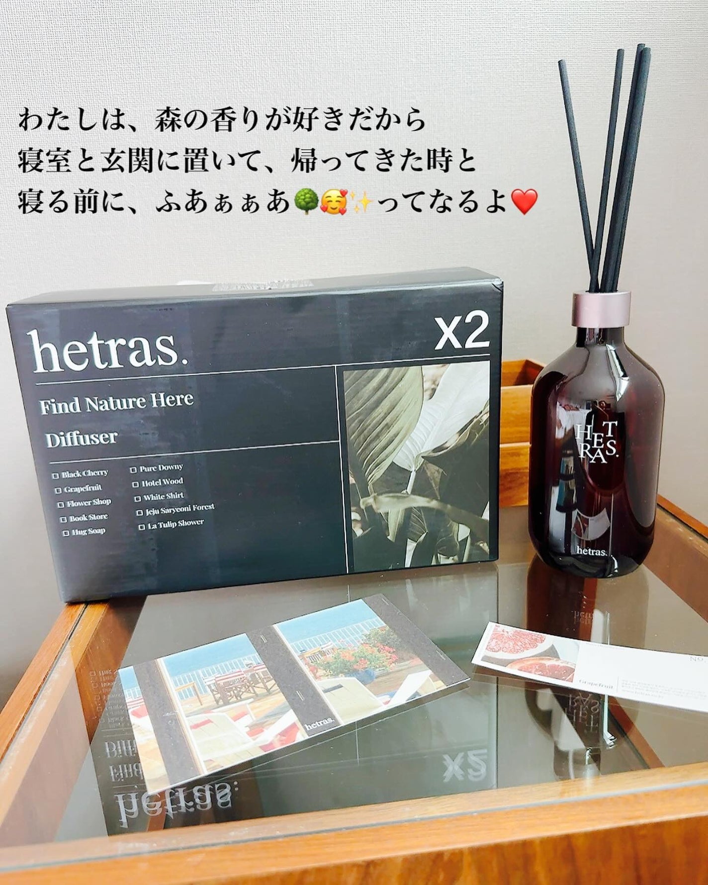 まるみ♡ on LIPS 「🌳hetras🌳大容量ディフューザーをお試しさせていただきまし..」(4枚目)