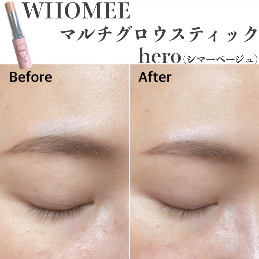 マルチグロウスティック/WHOMEE/ジェル・クリームチークを使ったクチコミ（1枚目）